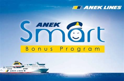 anek smart card gr|anek lines εταιρεια.